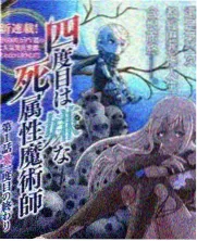 山海食堂节目画面